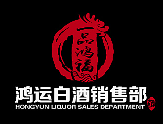 黎明鋒的logo設計