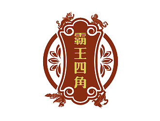 盛銘的logo設(shè)計