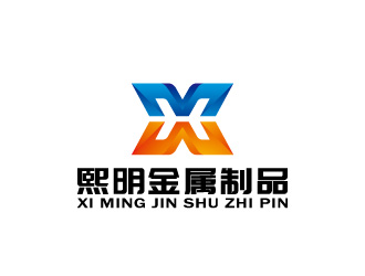 周金進的logo設(shè)計