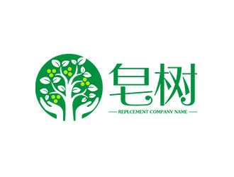 皂樹洗滌產品商標logo設計