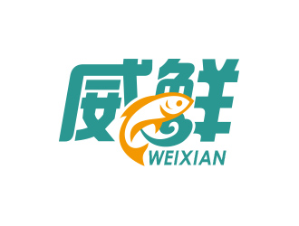 威鮮網(wǎng)生鮮類網(wǎng)站logologo設(shè)計(jì)