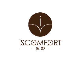 朱紅娟的ISCOMFORT/傳舒高端內(nèi)衣商標設(shè)計logo設(shè)計