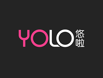 吳曉偉的YOLO悠啦運(yùn)動品牌logologo設(shè)計(jì)