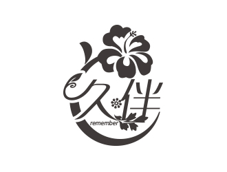 黃安悅的logo設(shè)計