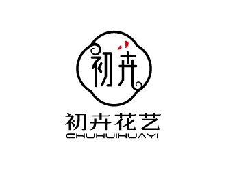 張俊的初卉，蘇州初卉花藝有限公司logo設(shè)計