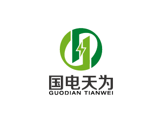 山東國(guó)電天為電氣有限公司logo設(shè)計(jì)