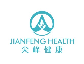 曾翼的logo設(shè)計(jì)