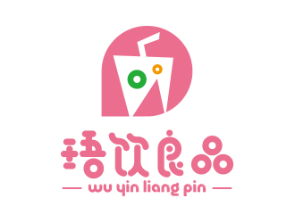 珸飲良品logo設(shè)計