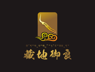 藏地御糧logo設(shè)計(jì)