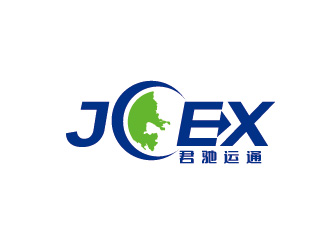 君馳運(yùn)通（英文：JCEX）logo設(shè)計(jì)