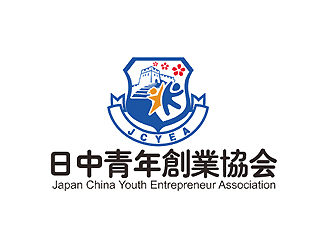 日中青年創(chuàng)業(yè)協(xié)會(huì) / Japan China Youth Entrepreneur Associatlogo設(shè)計(jì)