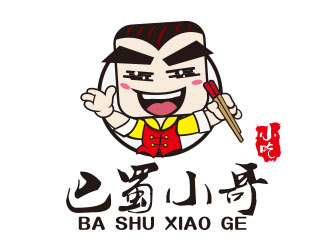 巴蜀小哥卡通人物標志設(shè)計logo設(shè)計