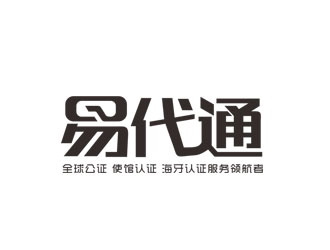 郭慶忠的logo設(shè)計