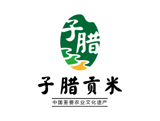 張俊的子臘貢米logo設(shè)計(jì)