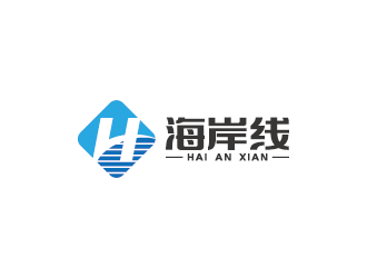 王濤的logo設計