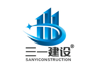 陳曉濱的河南三一建設(shè)發(fā)展有限公司logo設(shè)計(jì)