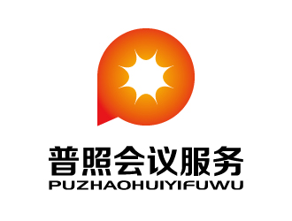 張俊的廈門普照會議服務(wù)有限公司logo設(shè)計(jì)