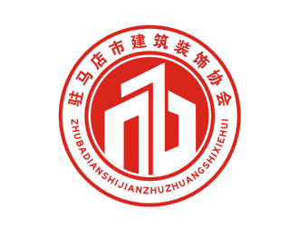 駐馬店市建筑裝飾協(xié)會logo設計