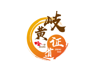 黃安悅的logo設(shè)計(jì)