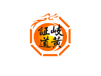 姜彥海的logo設(shè)計(jì)