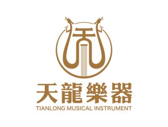 音樂(lè)樂(lè)器公司logologo設(shè)計(jì)