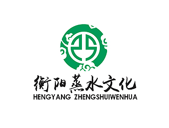 秦曉東的衡陽蒸水文化和旅游用品有限公司logo設(shè)計(jì)