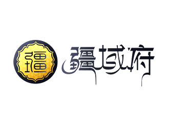 鐘炬的logo設(shè)計