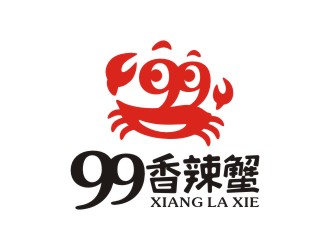 曾翼的logo設(shè)計