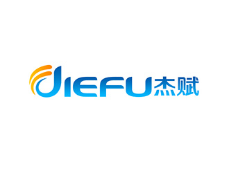 吳曉偉的杰賦logo設(shè)計(jì)