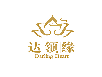 達(dá)領(lǐng)緣（英文：Darling Heart）茶葉商標(biāo)設(shè)計(jì)logo設(shè)計(jì)