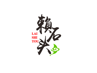 秦曉東的logo設(shè)計