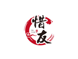 惜友便當外賣logo設(shè)計logo設(shè)計