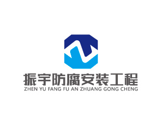 周金進的logo設(shè)計