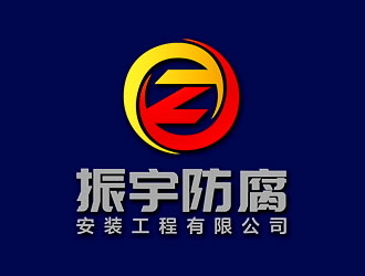 鐘炬的logo設(shè)計