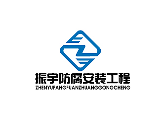 秦曉東的logo設(shè)計