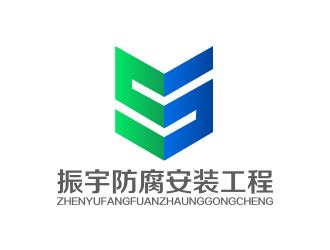 陳川的logo設(shè)計