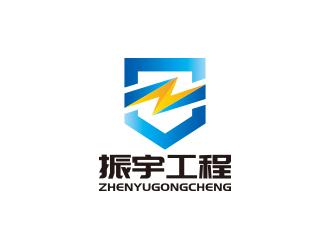 孫金澤的江蘇振宇防腐安裝工程有限公司logo設計