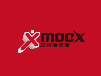 Xmoox /艾克斯莫斯logo設(shè)計