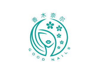 孫金澤的香木奈爾/Good Nailslogo設(shè)計(jì)