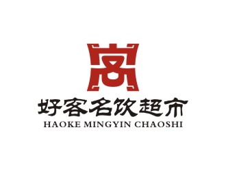 曾翼的logo設計