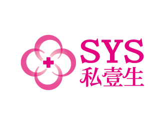 私壹生logo設(shè)計