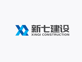 吳曉偉的新七建設(shè)logo設(shè)計