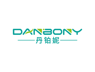 張俊的丹鉑妮 danbonylogo設(shè)計