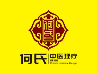 何氏（中醫(yī)理療）logo設(shè)計(jì)