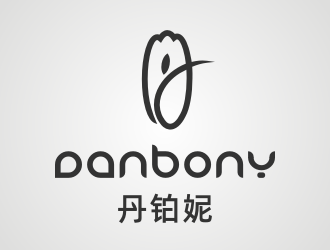 姜彥海的丹鉑妮 danbonylogo設(shè)計