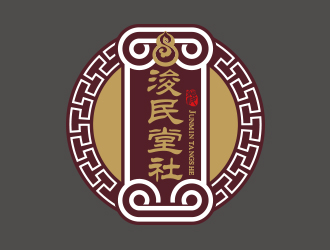 黃安悅的logo設(shè)計