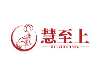 慧至上（全稱：南京慧至上管理顧問有限公司）logo設(shè)計(jì)