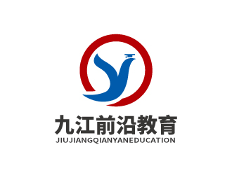 張俊的九江市前沿教育培訓(xùn)學(xué)校logo設(shè)計(jì)