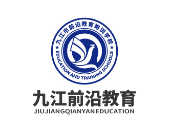 張俊的九江市前沿教育培訓(xùn)學(xué)校logo設(shè)計(jì)