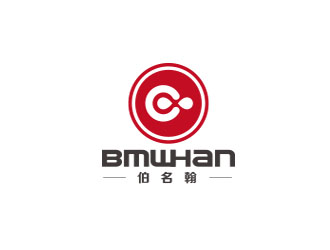 朱紅娟的BMWHAN  伯名翰logo設(shè)計